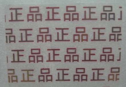 Θ(bio)